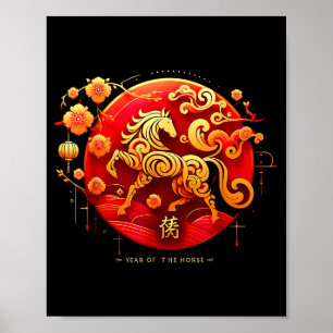 2026 Year Of The Horse Chinese New Year Outfit Poster