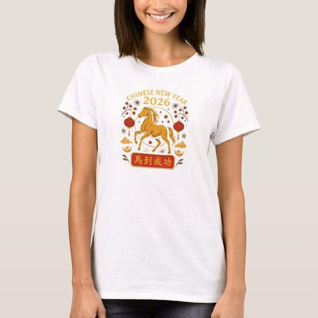 2026 Year of the Horse Chinese New Year T-Shirt  (Front)