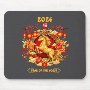 2026 Year Of The Horse Chinese Zodiac Art  Mouse Pad