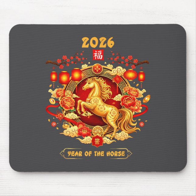 2026 Year Of The Horse Chinese Zodiac Art  Mouse Pad (Front)