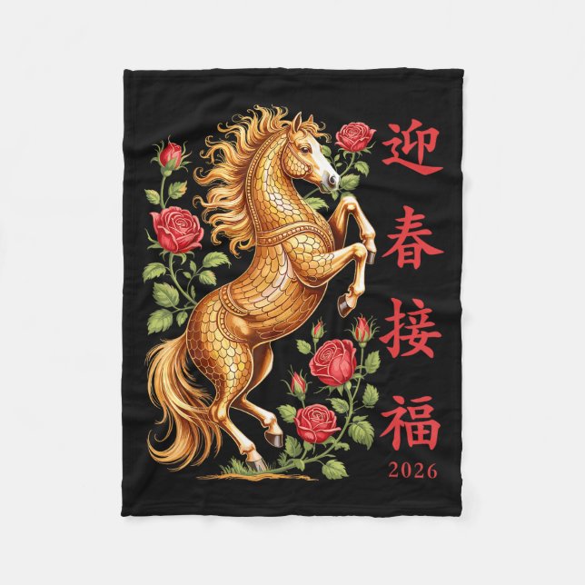 2026 Year Of The Horse Floral Zodiac Art Lunar New Fleece Blanket (Front)