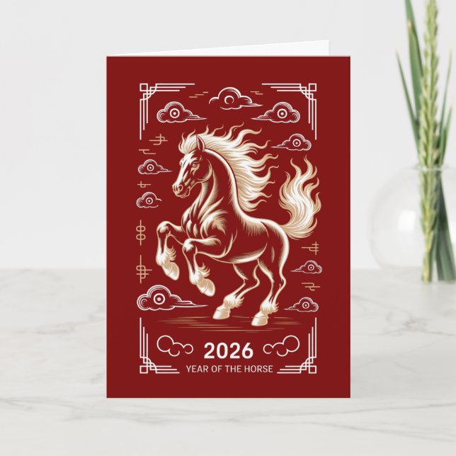 2026 Year of the Horse Greeting Cards (Front)