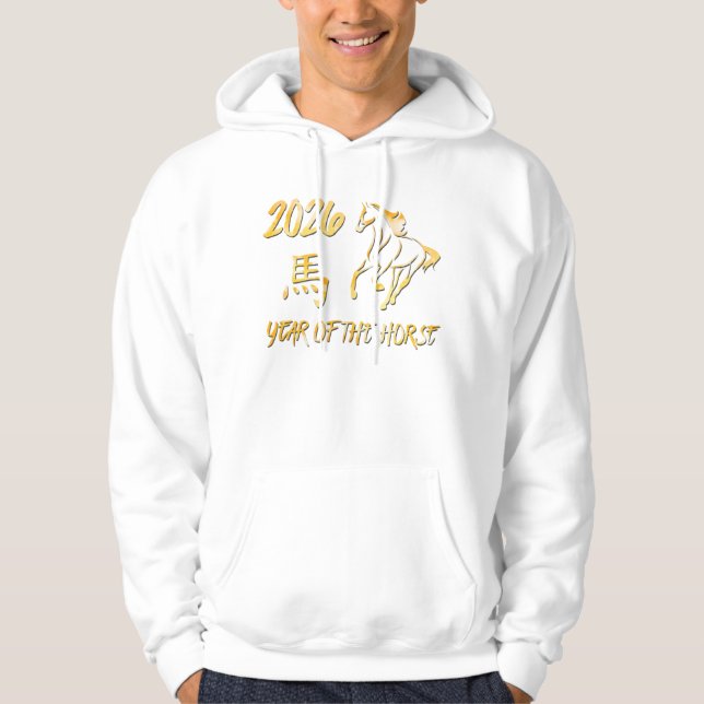 2026 Year Of The Horse Hoodie (Front)