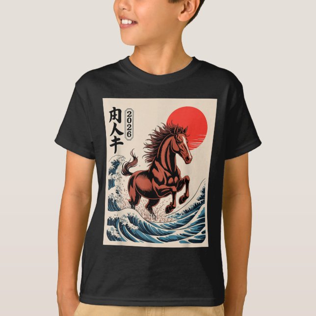 2026 Year Of The Horse Japanese Wave Art Lunar New T-Shirt (Front)