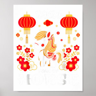 2026 Year Of The Horse Lunar New Year 2026 Chinese Poster