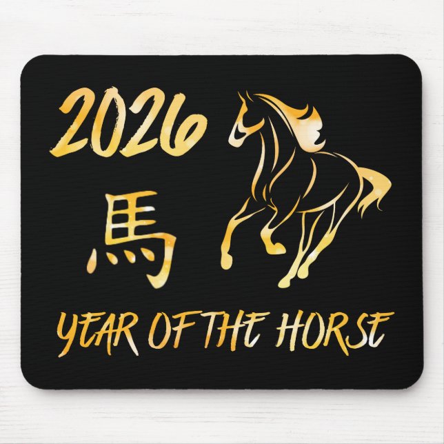 2026 Year Of The Horse Mouse Pad (Front)