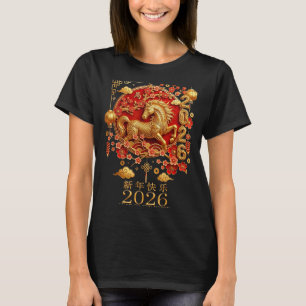 2026 Year Of The Horse Red Chinese New Year Lunar  T-Shirt