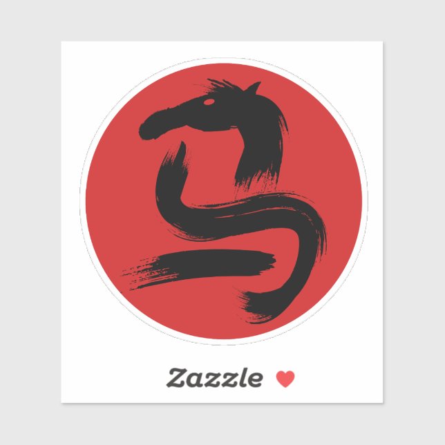 2026 YEAR OF THE HORSE STICKER (Sheet)