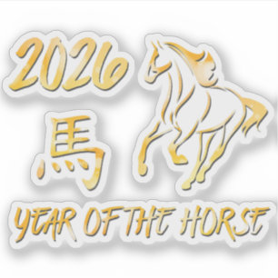 2026 Year Of The Horse Sticker