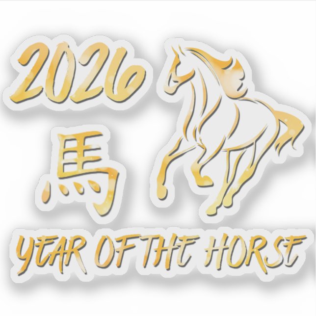 2026 Year Of The Horse Sticker (Front)