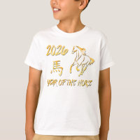 2026 Year Of The Horse