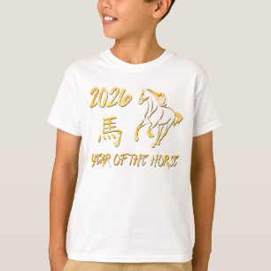2026 Year Of The Horse T-Shirt