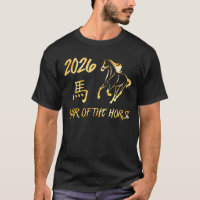 2026 Year Of The Horse