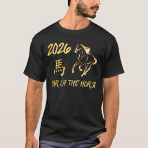 2026 Year Of The Horse T-Shirt
