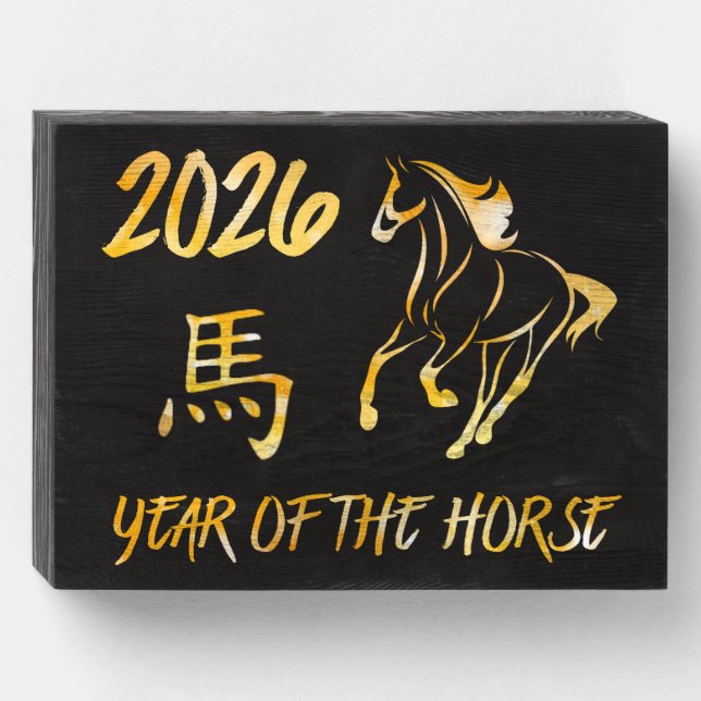 2026 Year Of The Horse Wooden Box Sign (Front Horizontal)