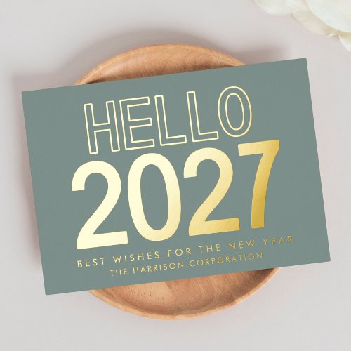 2027 Business Logo QR Code New Year Foil Holiday Card