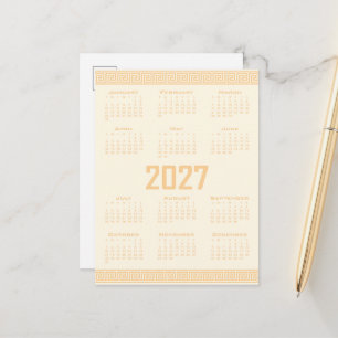 2027 Calendar, Greek Fret, Beige on Cosmic Latte Postcard