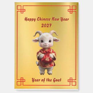 2027 Chinese New Year Goat with Red Money Pouch Magnet