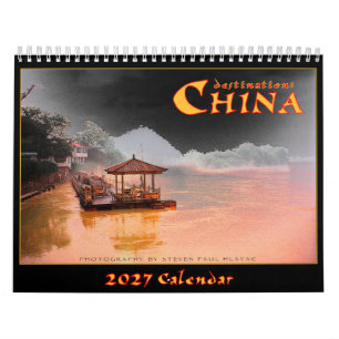 2027 Destination: China Wall Calendar