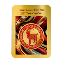 2027 Red Goat Symbol Chinese New Year