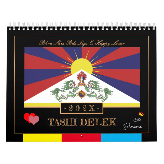 2027 Tibetan Losar & Tashi Delek - New Year /Tibet Calendar | Zazzle