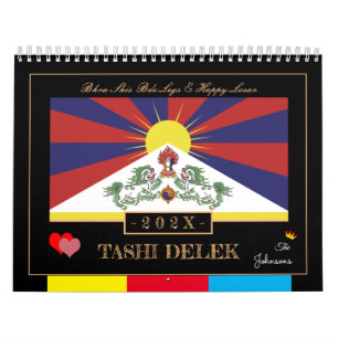 2027 Tibetan Losar & Tashi Delek - New Year /Tibet Calendar