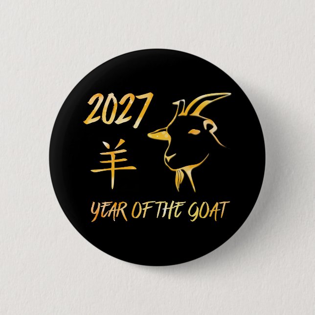 2027 Year Of The Goat Button (Front)
