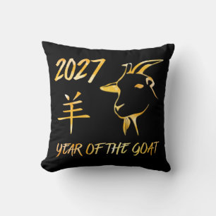 2027 Year Of The Goat Throw Pillow