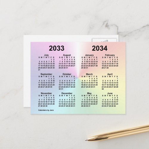 2033_2034 Rainbow Cloud School Calendar by Janz Postcard