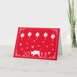 2033 Chinese New Year Origami Ox, red Card