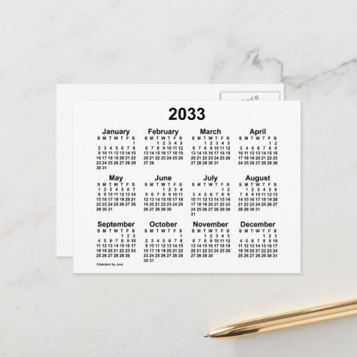 2033 White Mini Calendar by Janz Postcard