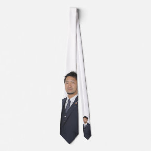 203 Tie