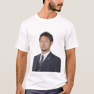 203T-shirt T-Shirt