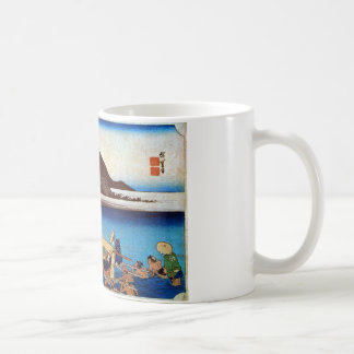 20. 府中宿, 広重 COFFEE MUG