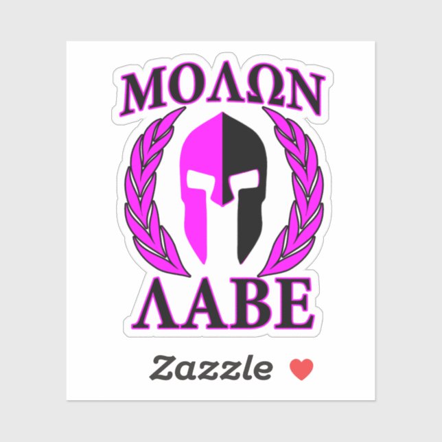 20 Molon Labe Spartan Warrior Laurels Sticker (Sheet)