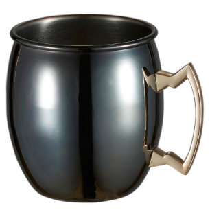 20 oz. Monogram Moscow Mule Mug w/Brass Handle