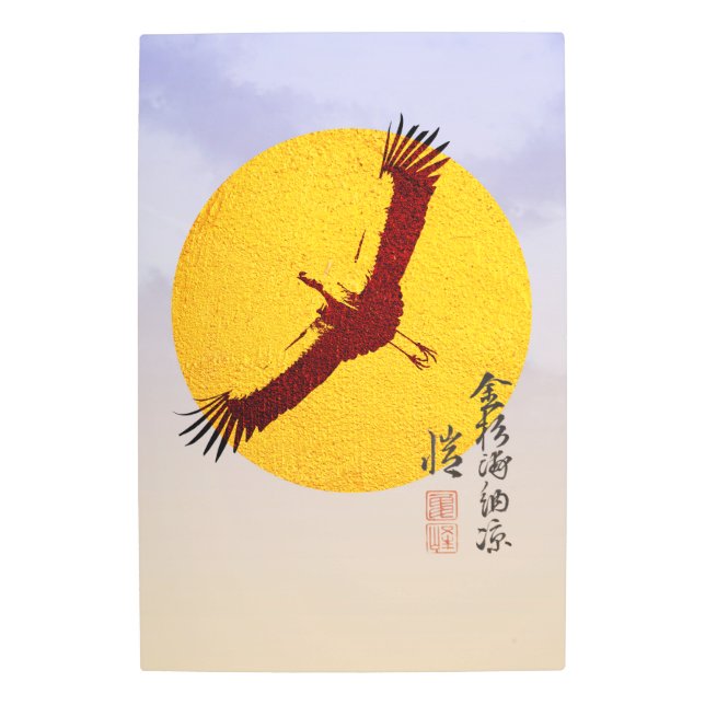 20'' x 30'' Crane Flying Through Golden Sun Metal Print (Front)