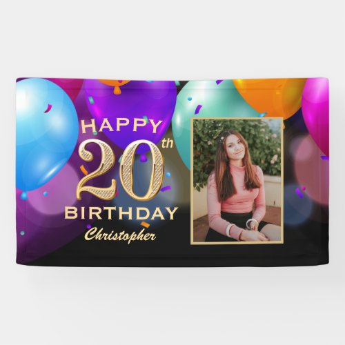 20th Birthday Party Black and Gold Balloons Photo Banner