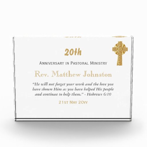 20th Ordination Anniversary ANY CLERGY YEARS EDIT Acrylic Award