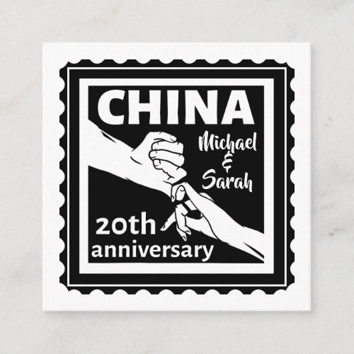 20th wedding anniversary China traditional Enclosure Card