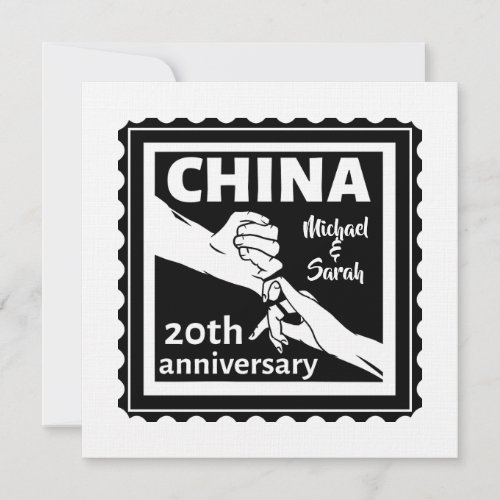 20th wedding anniversary China traditional Invitation