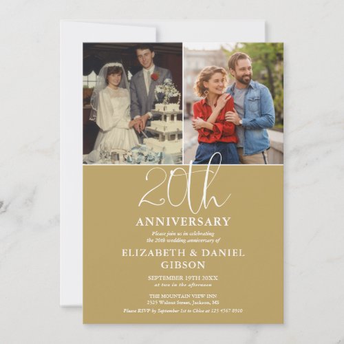 20th Wedding Anniversary Then And Now 2 Photo Invitation