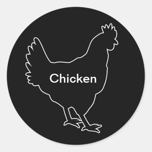 20x Stickers Meal Choice Chicken