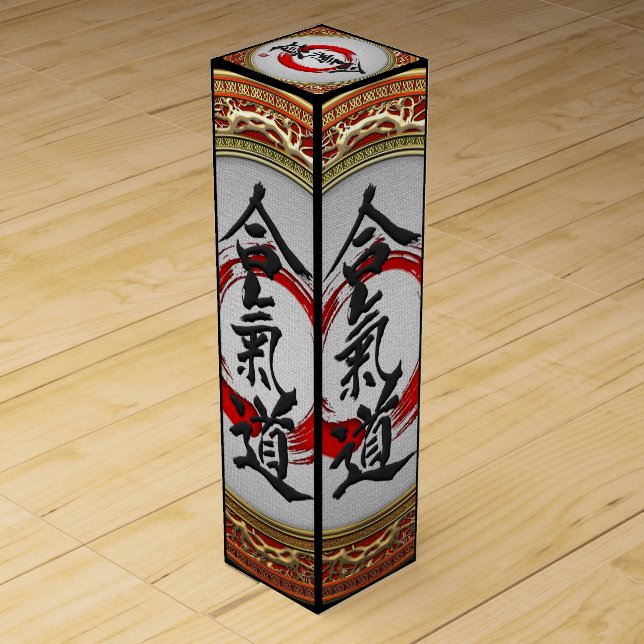 [210] Japanese calligraphy - Aikido Wine Gift Box (Back)