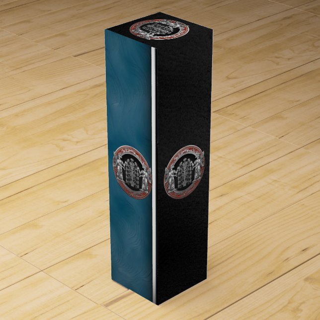 [210] Two Silver Ninurtas with Tree of Life Wine Box (Back)