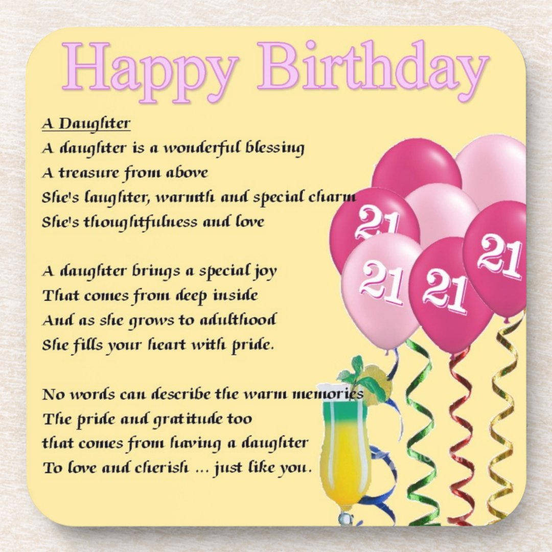 21st Birthday - Daughter Poem Coaster | Zazzle