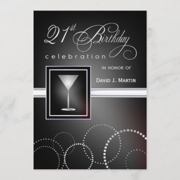 21st Birthday - Formal Party Invitations by SquirrelHugger at Zazzle