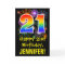 21st Birthday: Fun Fireworks Pattern + Rainbow 21