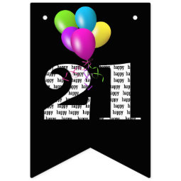 21st Birthday Party Balloons Bunting Flags | Zazzle