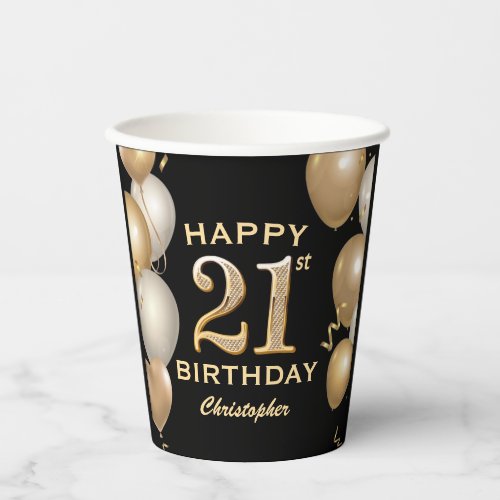 21st Birthday Party Black and Gold Balloons Paper Cups